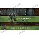 Strange Horticulture Chinese Version Puzzle Narrative Game for Android Phones and Tablets