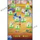 Crazy Supermarket Journey Chinese Version: Lots of Gold Coins, Unlimited Stamina, Business Strategy Series, Android Mobile Game
