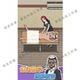 Open a Foot Spa Shop, Chinese Version Without Ads, Foot Spa Tycoon, Simulation Management, Only for Android and Harmonyos Games