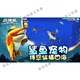 Hungry Shark World Chinese Version Unlimited Gold Coins Diamonds Ocean Swallowing Survival Adventure Action Android Mobile Phone Tablet