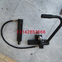 Hydraulic cylinder small platform car split horizontal cylinder foot pump hand pump manual small oil foot pump