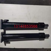 Electric small oil cylinder set for lifting platform car hydraulic oil cylinder pump top goods ladder lift one-way two-way oil cylinder