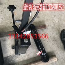Step pump split cylinder hand pressure foot lift pump vertical manual pump cylinder split cylinder top