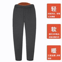 Серые мужчины в хлопковых штанах