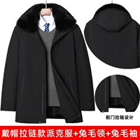 Капюшона Parka + кроличьи меховой воротник + кроличьи рукав мех