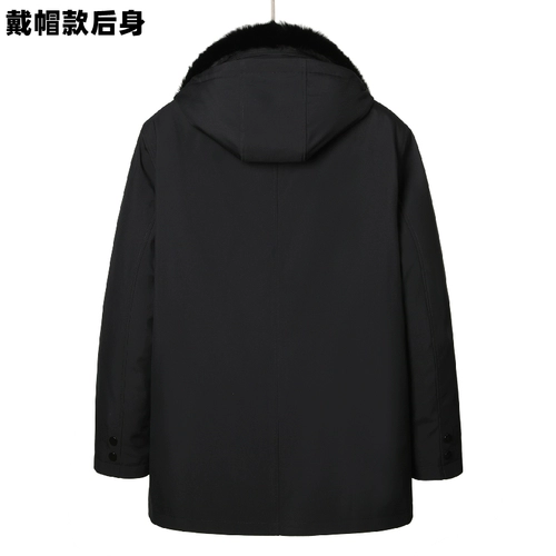 Настоящий кролик меховой салон преодолевает мужское среднее и пожилое внутреннее мех мех, интегрированный папа зимний пальто хлопковое пальто в шляпе никелод