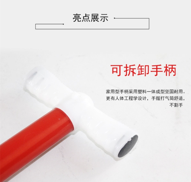 Pompe à vélo - Ref 2388772 Image 8