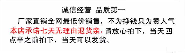 Pompe à vélo - Ref 2391949 Image 3