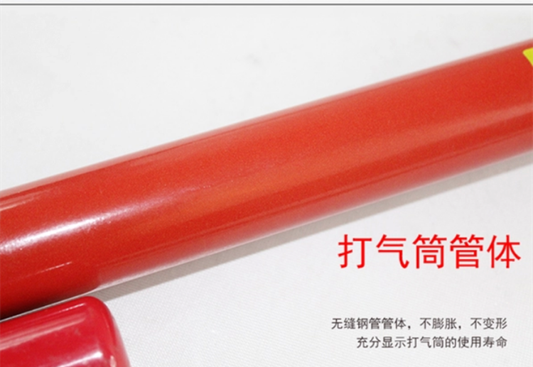 Pompe à vélo - Ref 2388772 Image 13