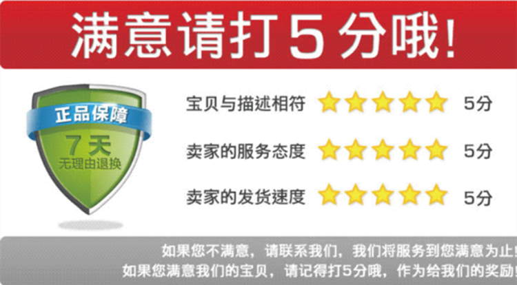 Pompe à vélo - Ref 2388772 Image 20