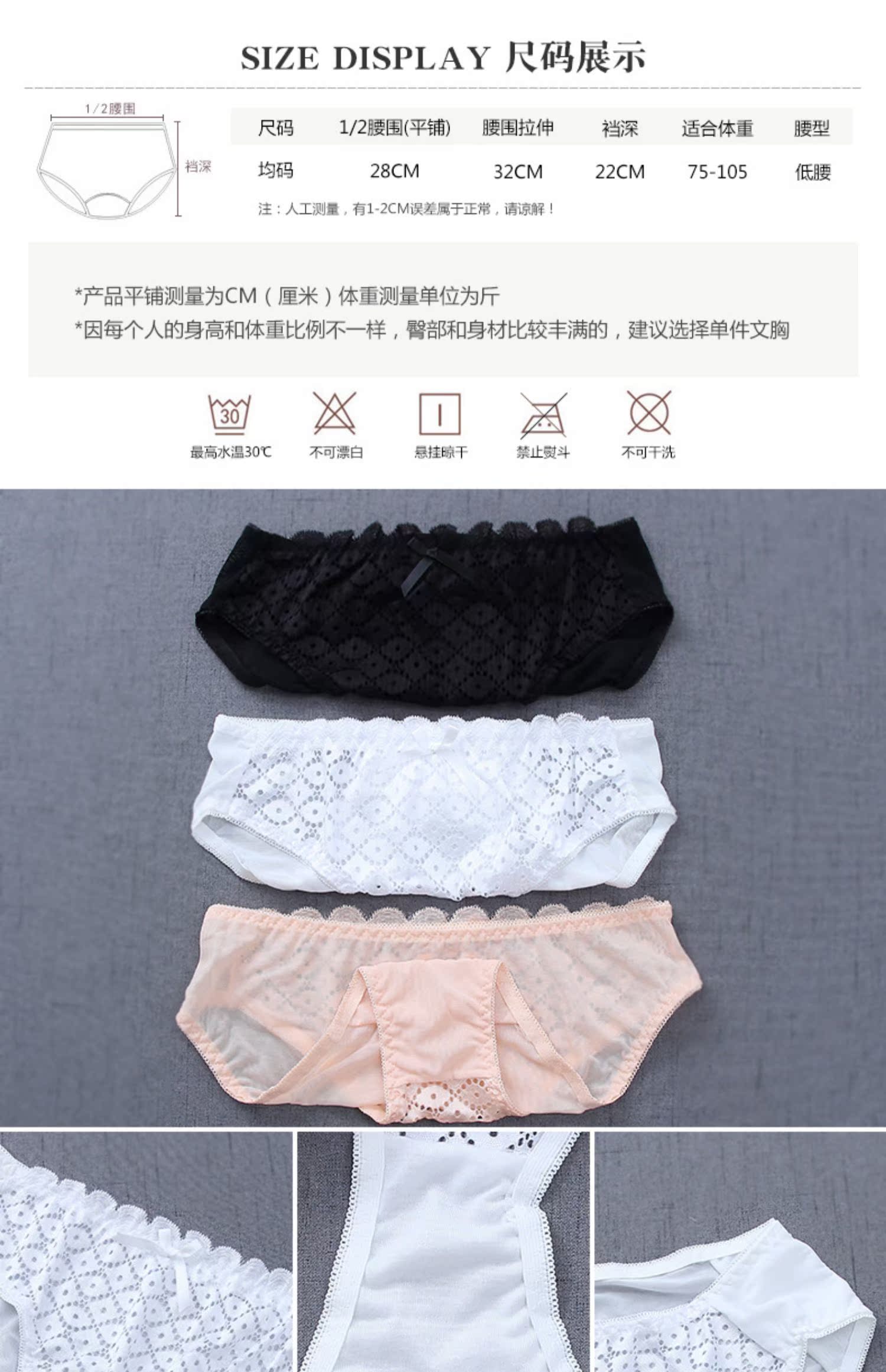 Thắt lưng làm đẹp lưng đồ lót nữ chống ánh sáng đen trắng ống top áo ngực kiểu ren gợi cảm quây quần ôm ngực mùa hè - Ống áo ngực không gọng