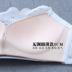 Thắt lưng làm đẹp lưng đồ lót nữ chống ánh sáng đen trắng ống top áo ngực kiểu ren gợi cảm quây quần ôm ngực mùa hè - Ống áo ngực không gọng Ống