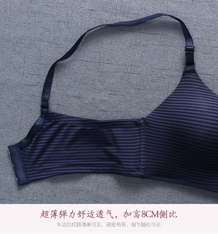 Sọc siêu mỏng vành nữ gợi cảm áo ngực nhỏ trên tam giác cup trường trung học đại học bộ