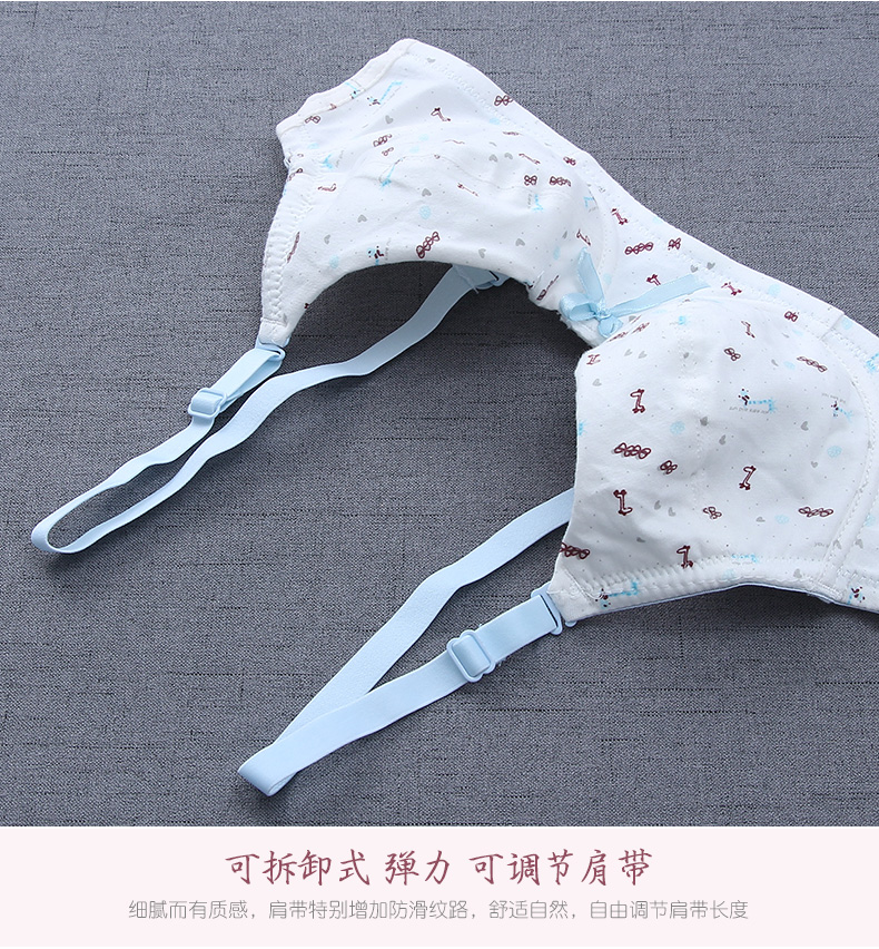 Mô hình siêu mỏng Nhật Bản không có bọt biển cô gái phát triển áo ngực thời trung học học sinh đồ lót thoải mái thoáng khí vòng thép áo ngực shop đồ lót