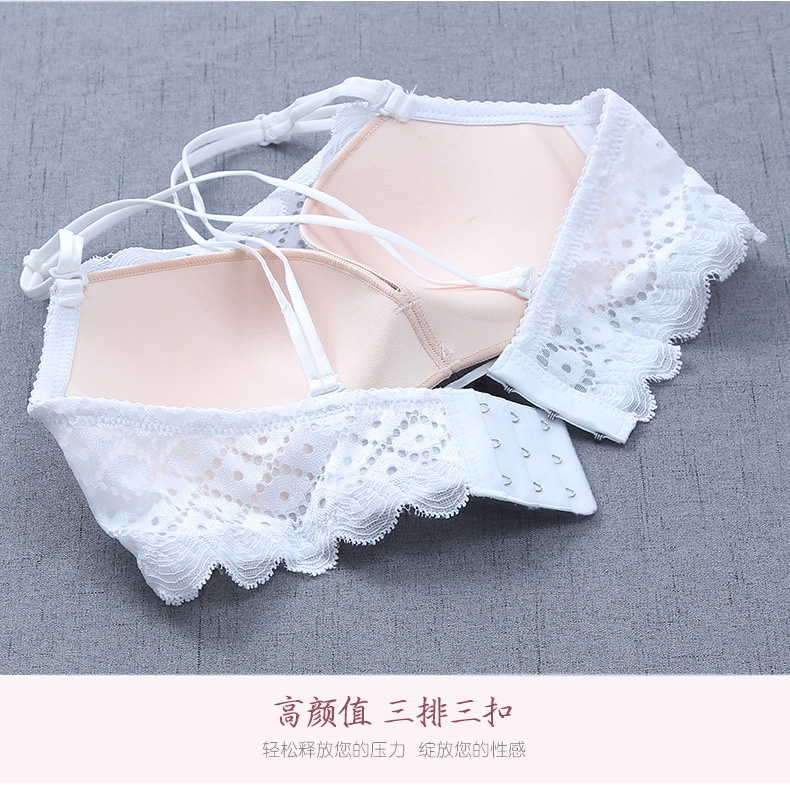 Thắt lưng làm đẹp lưng đồ lót nữ chống ánh sáng đen trắng ống top áo ngực kiểu ren gợi cảm quây quần ôm ngực mùa hè - Ống áo ngực không gọng