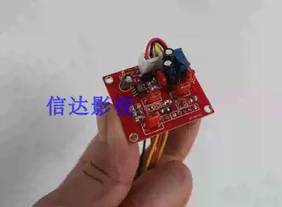 DC 12V single DC Motor Motor forward and reverse rotation control does not require a transfer switch