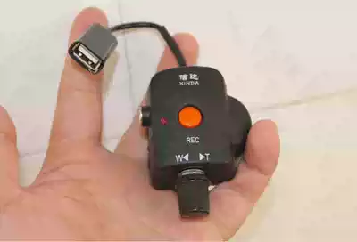 Jia monocular energy 5d4 5D3 6D 70D 60D 650D 80D monocular controller USB follower rocker arm