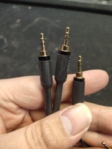 Li Pai clouded leopard rocker arm push-pull camera controller line rocker arm extension line 10 m rocker arm with custom extension line