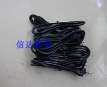 Li Pai Bainuo Cloud Leopard 2 5mm Control Line Remote Control Camera Line Controller Connection Line Finished Spring Line