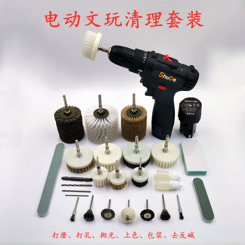 Fully Automatic Electric Brush Head for Polishing and Coloring, Bristle Nano Brush for Electric Drill