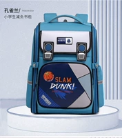 X Peacock Blue [3-6 Grade]