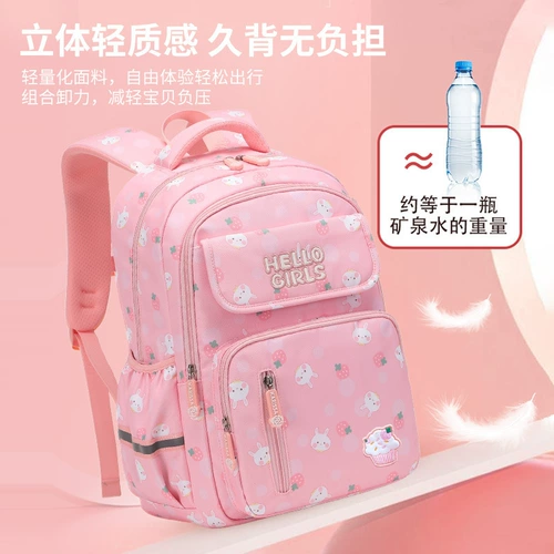 Сверхлегкий детский школьный рюкзак со сниженной нагрузкой, защита позвоночника