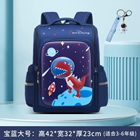 Неоновый большой динозавр, подвеска для школьников, 3D, 3-6 года