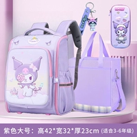 Милая маленькая подвеска, пенал, сумка для учебы для школьников, 3D, 1-2 года