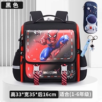 Черный пенал, подвеска для школьников, горизонтальная версия, Человек-паук, 1-4 года