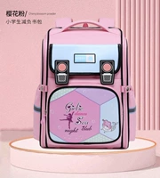 X вишневый порошок [3-6 сортов]