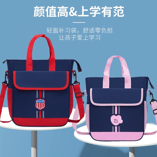 Сумка для учебы, вместительный и большой ремешок для сумки для мальчиков, делается под заказ, с печатью вашего логотипа