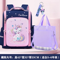 Большая подвеска для принцессы, сумка для учебы, 3D, 3-6 года