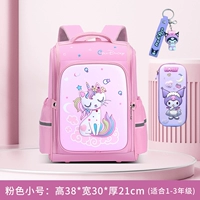 Розовый маленький пенал для принцессы для школьников, 3D, 1-2 года