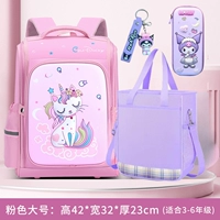 Розовый большой пенал для принцессы, сумка для учебы для школьников, 3D, 3-6 года