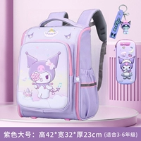 Милая большая подвеска, пенал для школьников, 3D, 3-6 года