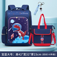 Неоновый большой динозавр, подвеска, сумка для учебы для школьников, 3D, 3-6 года