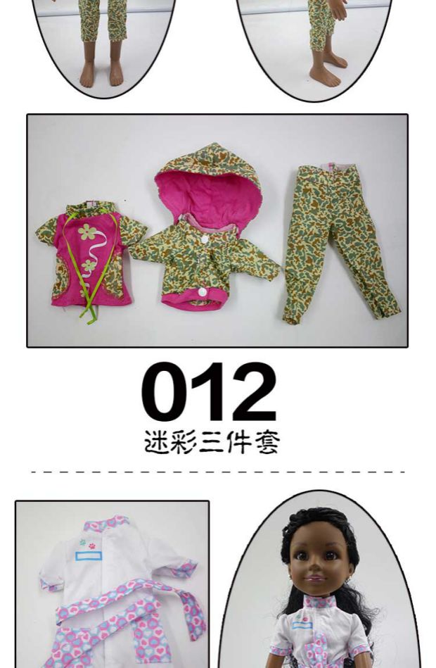 Phụ kiện quần áo búp bê Bjd 1/4 điểm búp bê phù hợp với búp bê sd với quần áo Quần áo trẻ em khổng lồ BFC búp bê barbie búp bê barbie