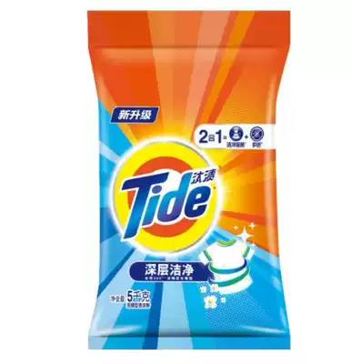 A bag of Tide full-effect sterilization washing powder Jieya Lily 5KG bag packing random