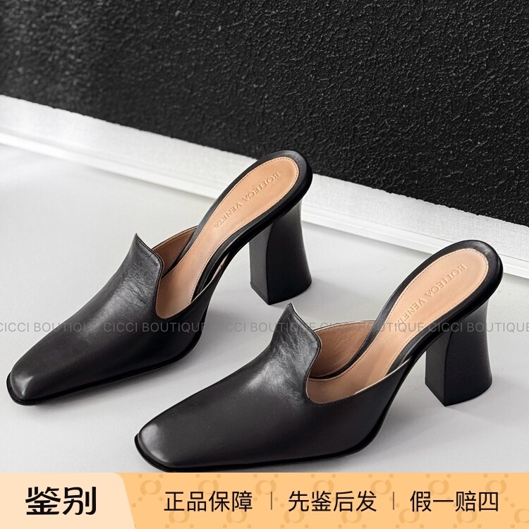 [in Stock] Bottega Veneta Women's Bv Show-Style High-Heeled Mules