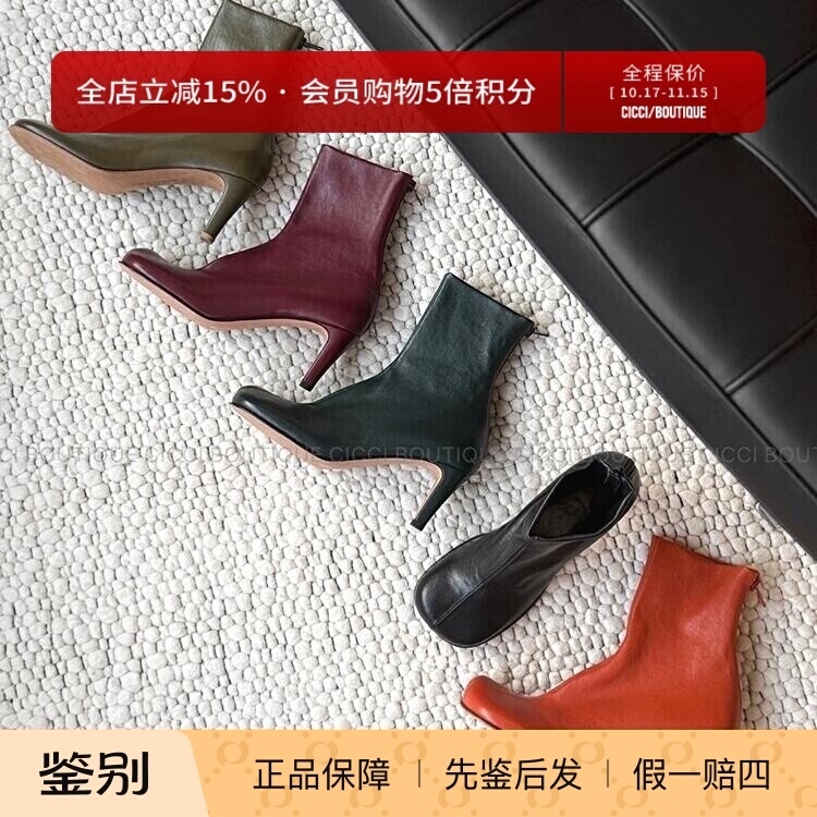 [in Stock] Bottega Veneta Women's Bv Classic Chunky Zipper Ankle Boots