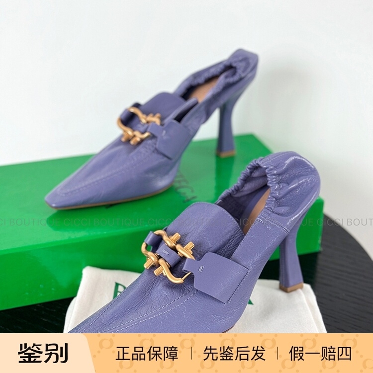 [in Stock] Bottega Veneta Women's Bv Discount Madame High Heels