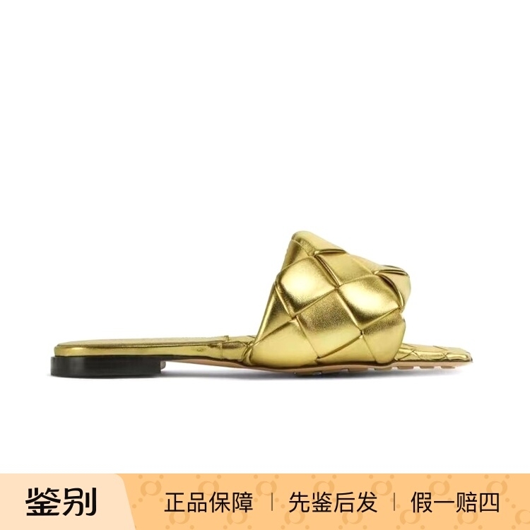[Restock] Bottega Veneta Women's Classic Woven Lido Flat Sandals