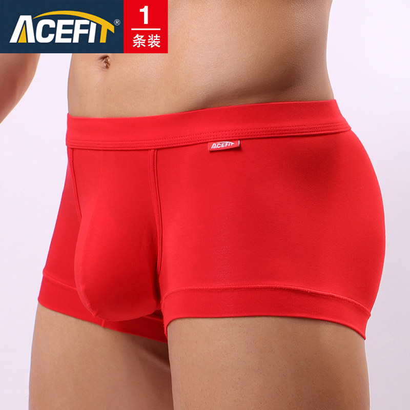 Acefit Mordale Mens Underwear Mens phẳng quần U Bump Bag Breathbreathy Youth Bốn-Corner Shorthead