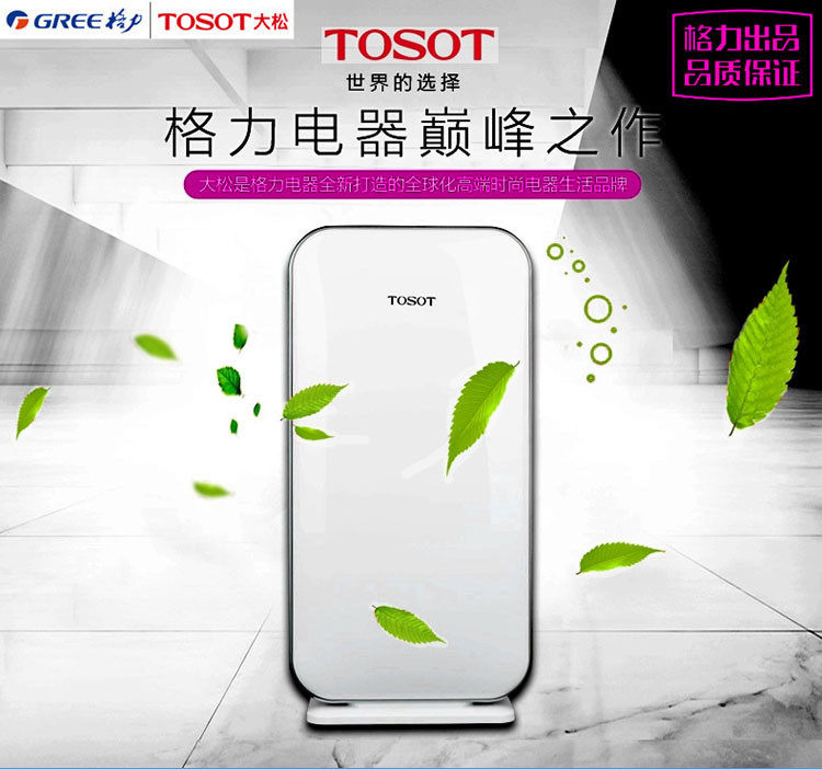 00048_303969668307987903695000