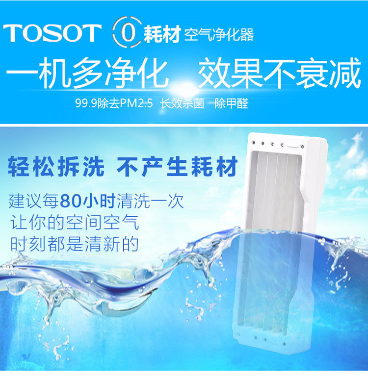 00057_358401757437087832873300