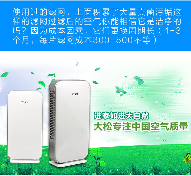 00059_155756268219433625632956