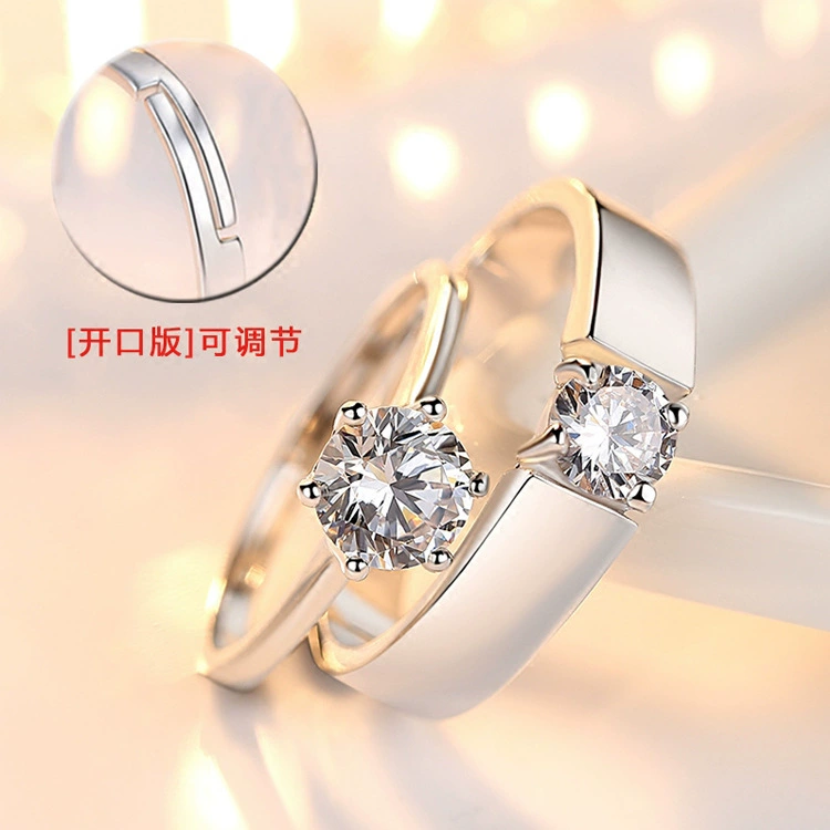 Nhẫn cưới mô phỏng nhẫn kim cương cặp đôi nam nữ nhẫn đôi lễ cưới ngày cưới với đạo cụ trao đổi giả