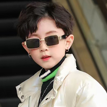 Children Sunglasses Boy Girl Metal Box Sunglasses Baby Rugged Modelling Tide Beat Single Pint Personality Spectacle Tide