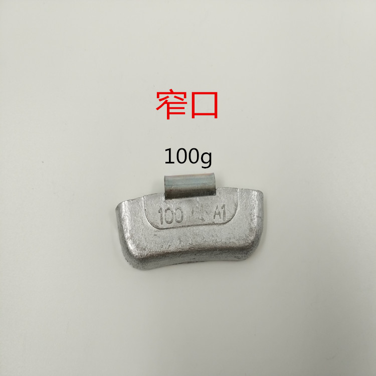 xe giữ thăng bằng cho bé Khối cân bằng xe tải lớn khối dẫn xe buýt CMB cân bằng lốp xe buýt nhanh Khối cân bằng lốp xe khối cân bằng giỏ hàng - Smart Scooter xe cân bằng 1 bánh