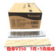 xe thăng bằng 2 trong 1 Khối cân bằng dính khối cân bằng khối lốp xe ô tô loại trọng lượng 5, khối cân bằng 10 gram - Smart Scooter xe điện ninebot